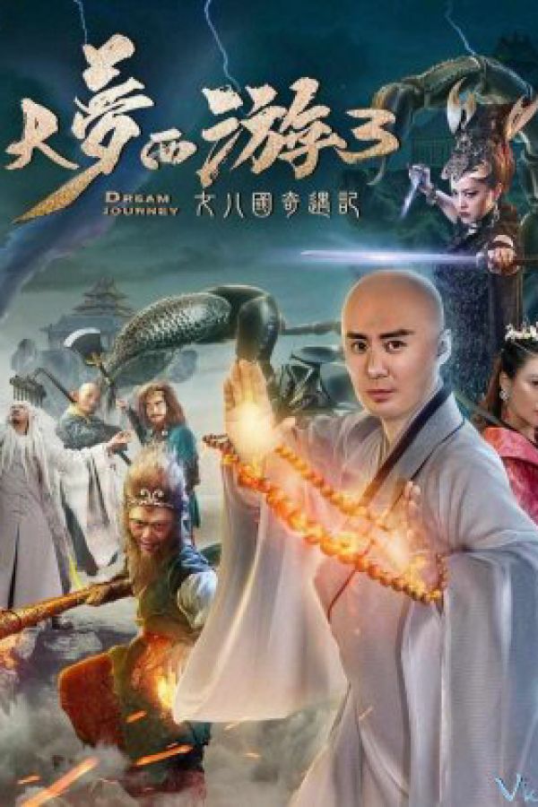 Giấc Mộng Tây Du: Kỳ Ngộ Nữ Nhi Quốc