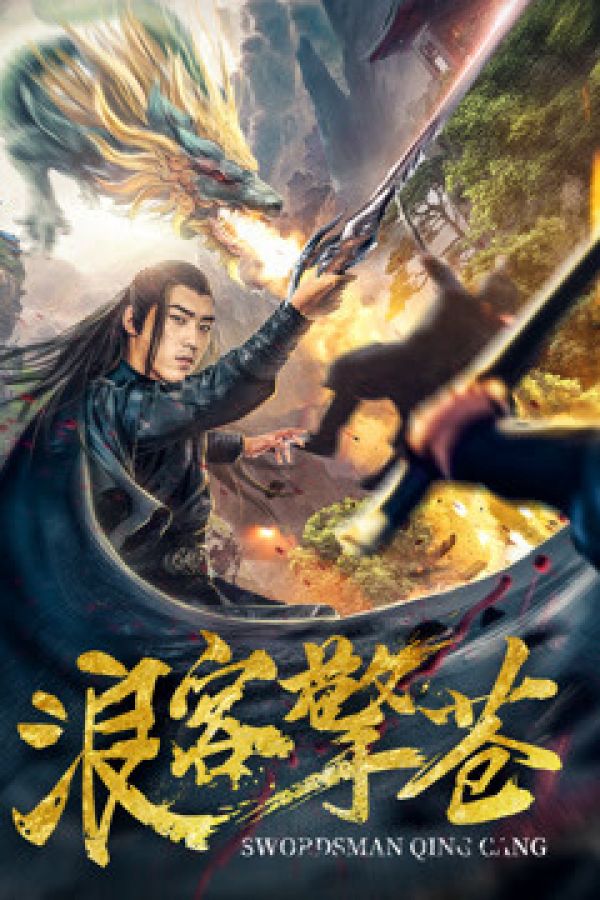 Lãng Khách Kình Thương