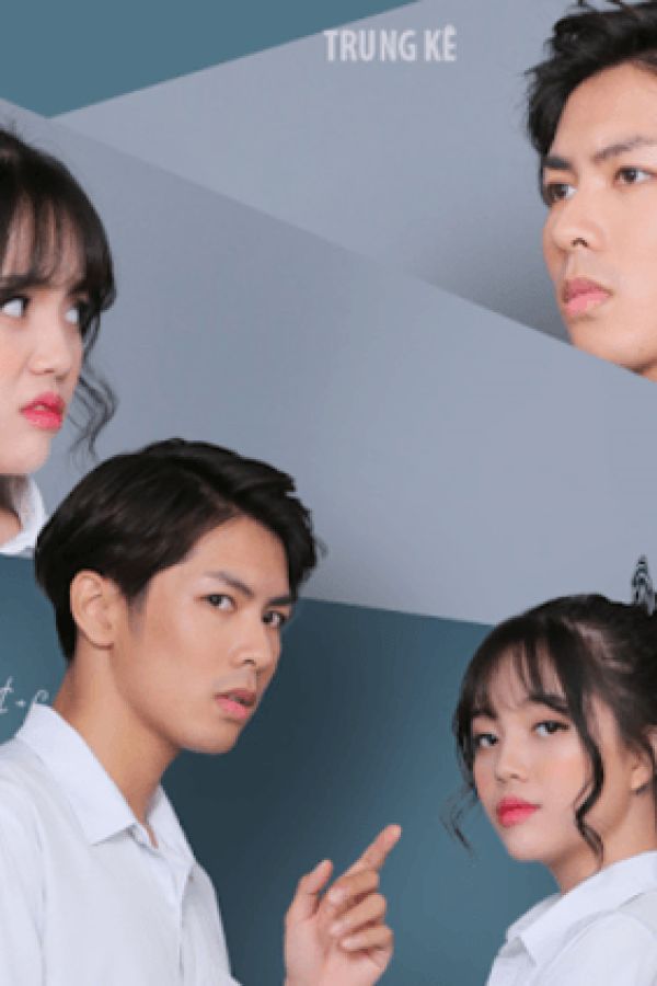 Ảo Tưởng Tuổi 17