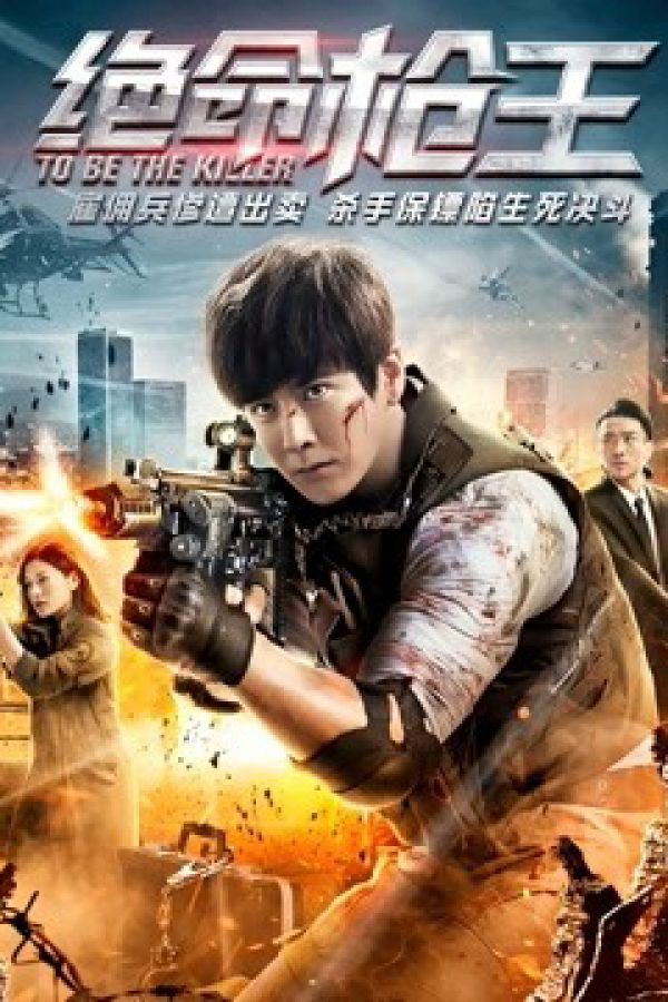 Trở Thành Kẻ Giết Người