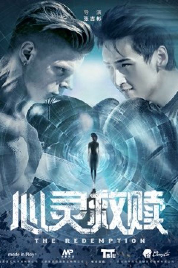 Cứu Chuộc Tâm Linh