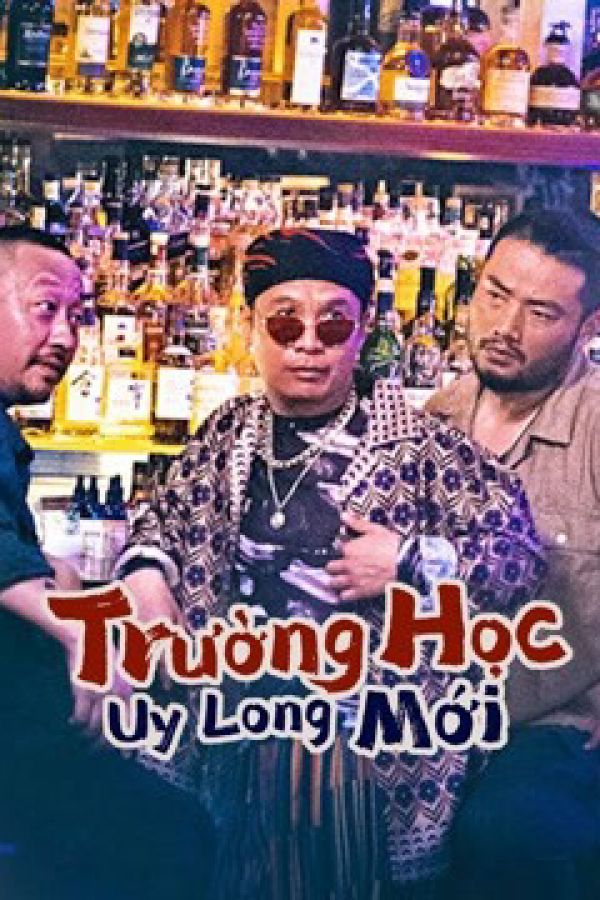 Trường Học Uy Long Mới