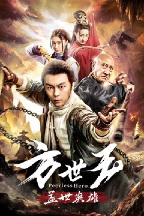 Anh Hùng Vô Song Fang Shiyu