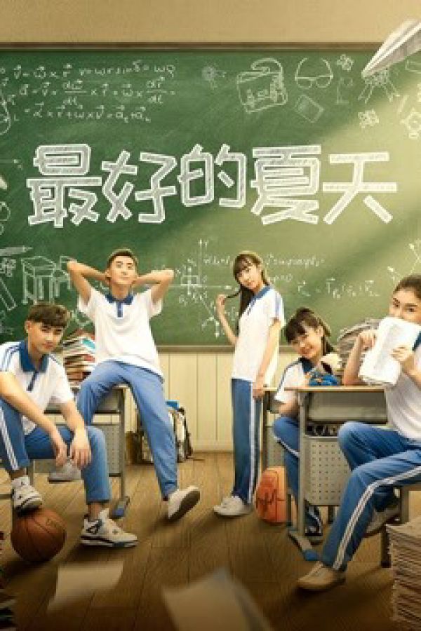 Mùa Hè Tốt Nhất