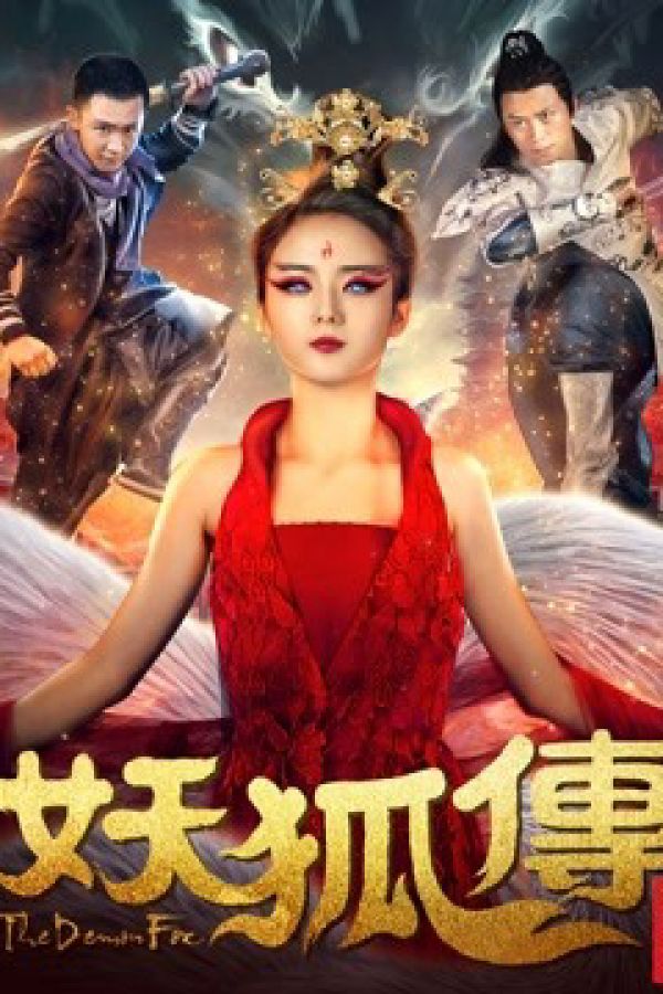 Truyền Thuyết Về Quái Vật Fox