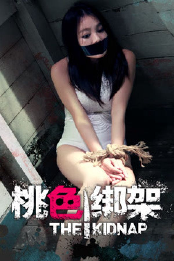 Bắt Cóc Màu Đào