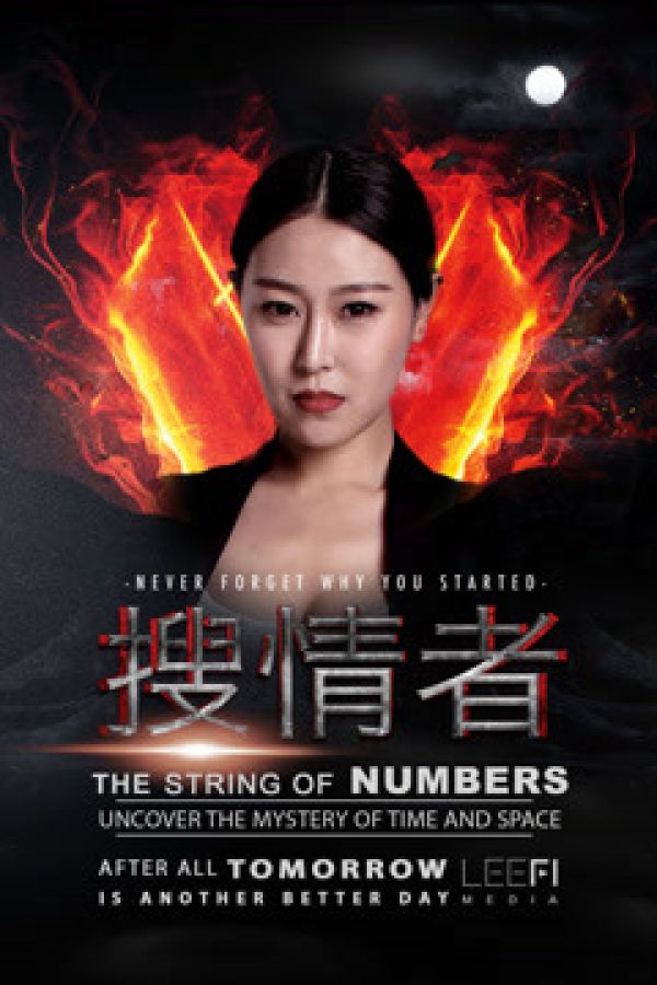 Không Bao Giờ Quên Tại Sao Bạn Bắt đầu