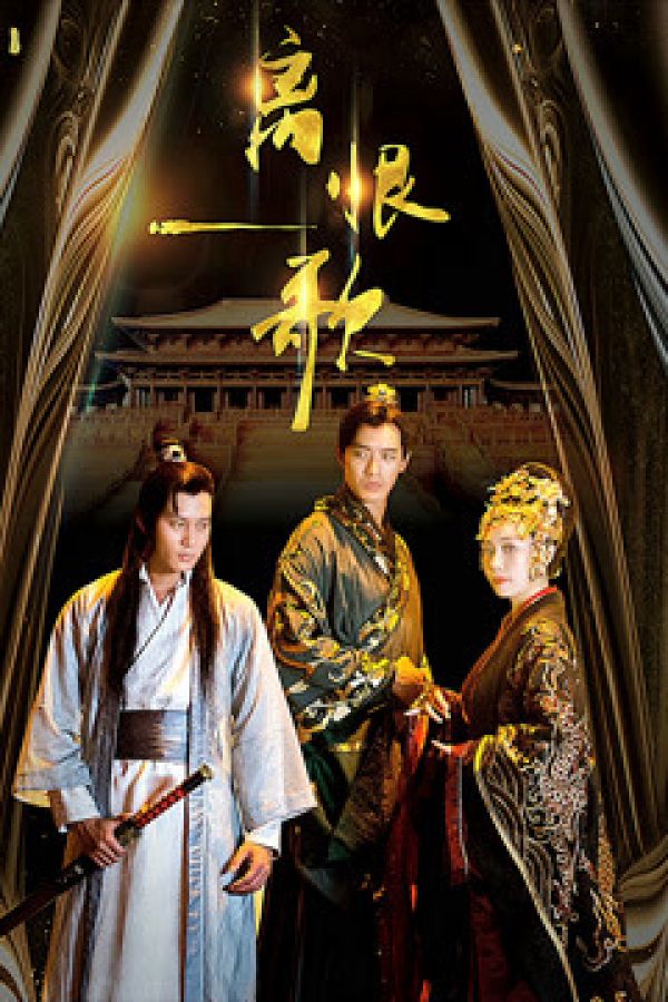 Tình Yêu Và Ghét Trong Cung Điện