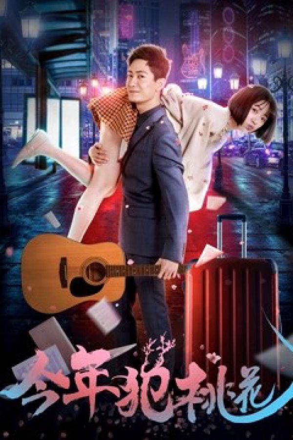 Đến Với Tình Yêu Đích Thực