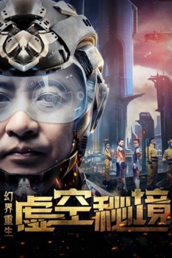 Tìm Lại Chính Mình Trong Thế Giới Ảo