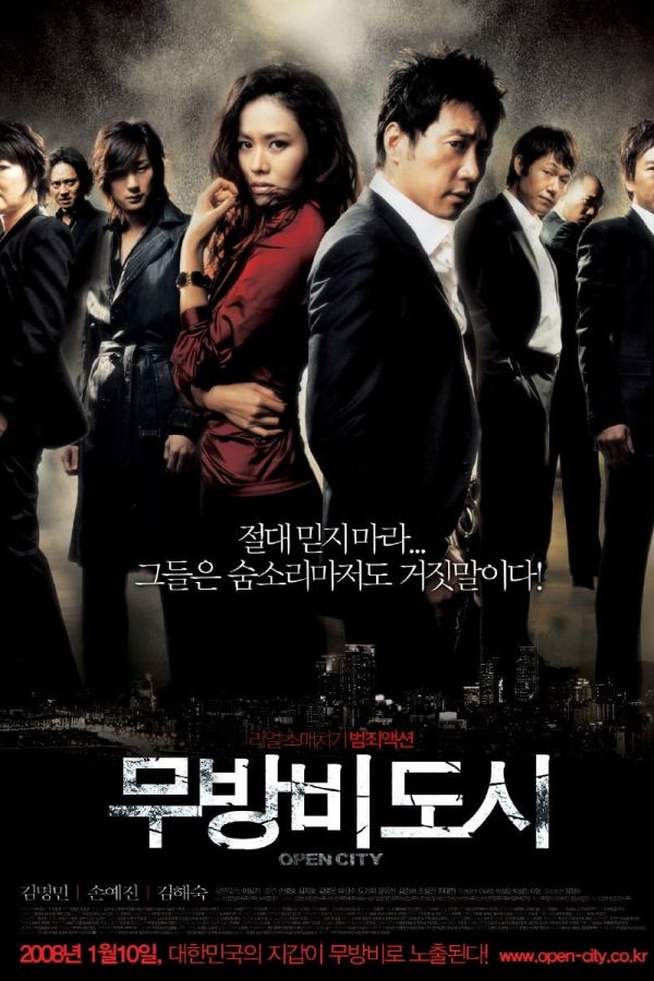 Thành Phố Không Phòng Bị