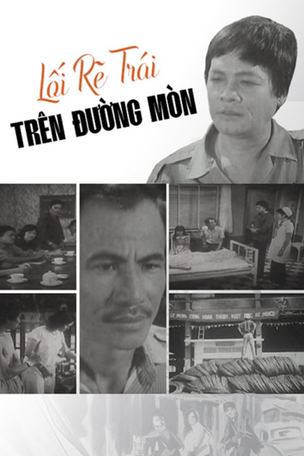 Lối Rẽ Trái Trên Đường Mòn