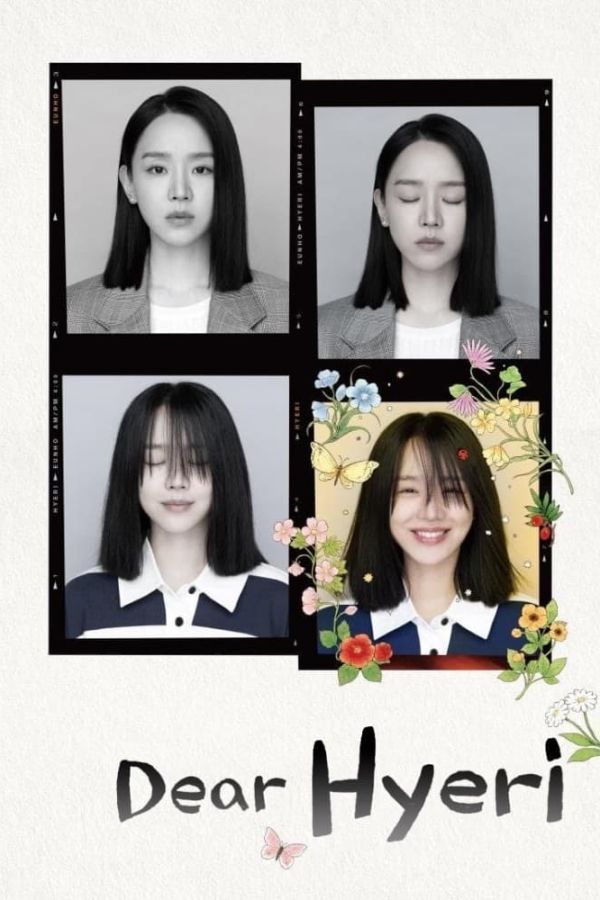 Gửi Hyeri Thân Yêu