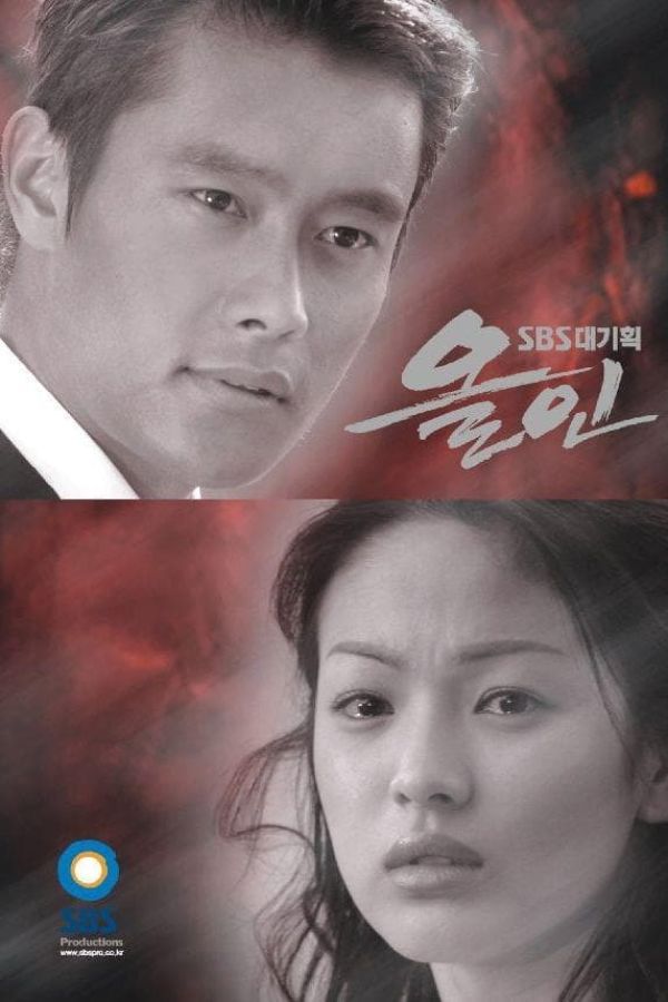 Ván Bài Định Mệnh