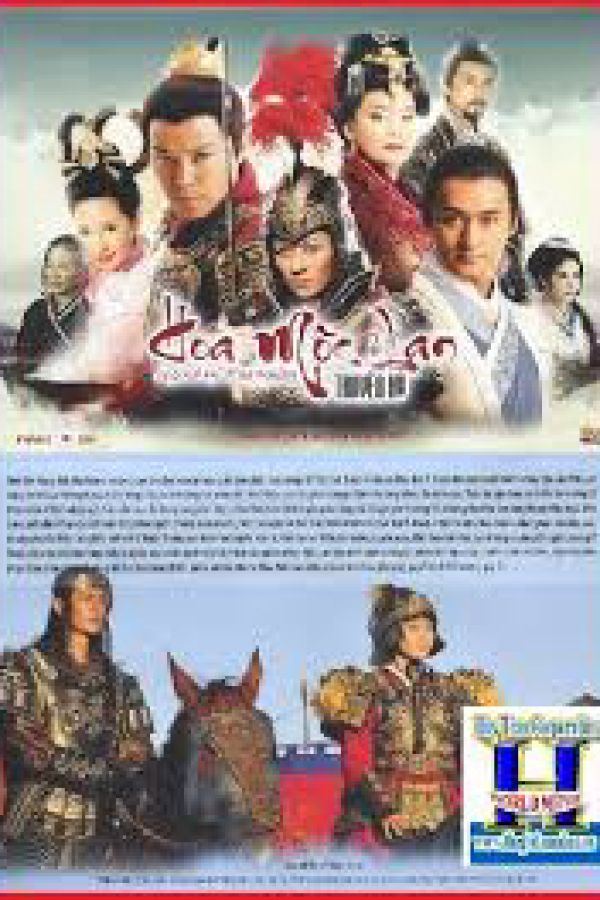 Hoa Mộc Lan Truyền Kỳ