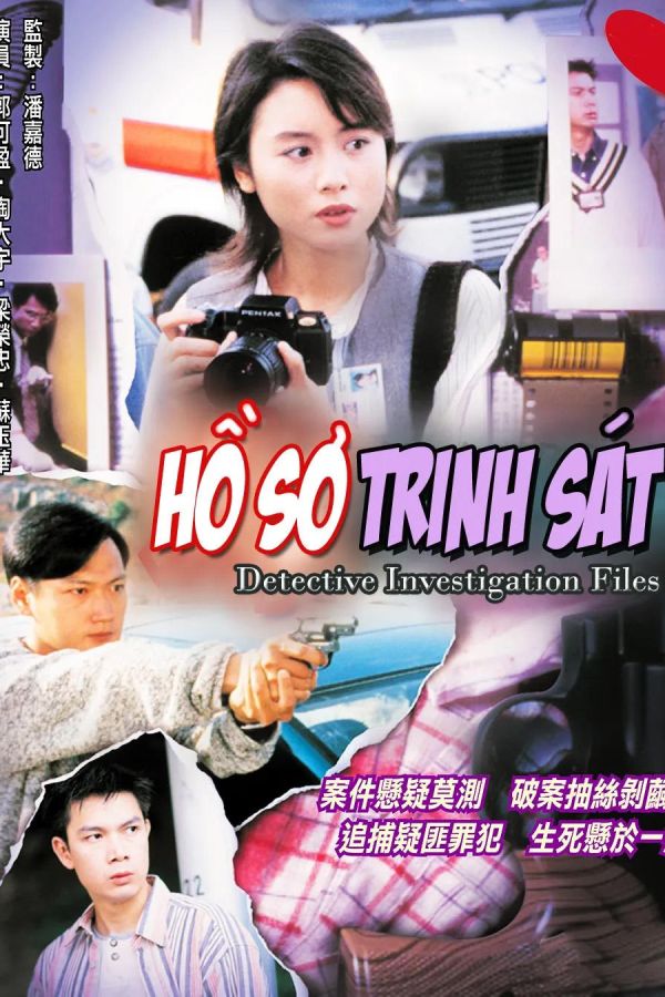 Hồ Sơ Trinh Sát (Phần 4)