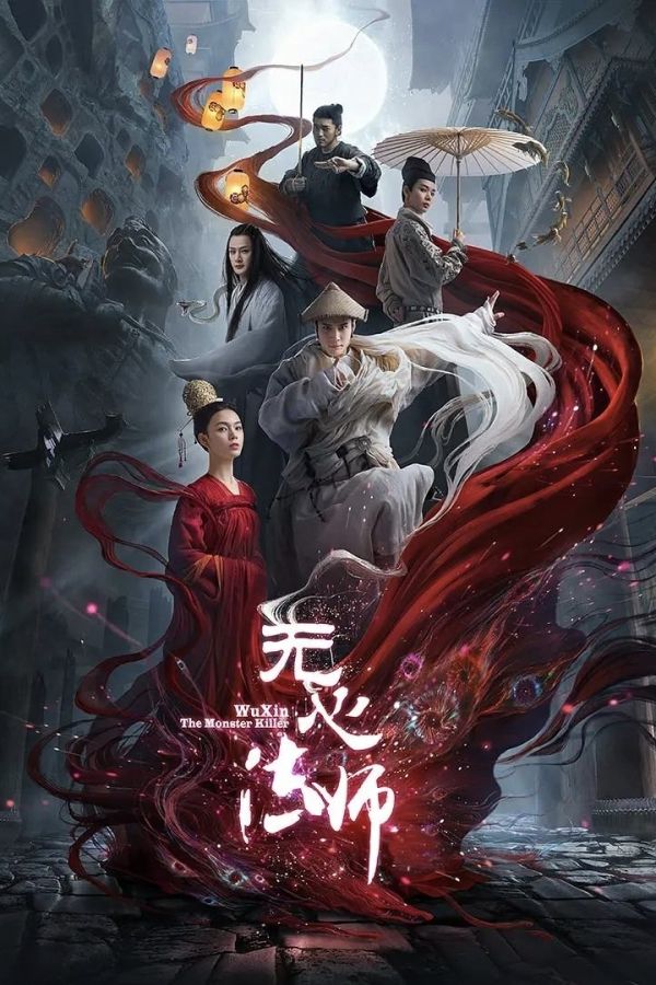 Pháp Sư Vô Tâm (Phần 2)