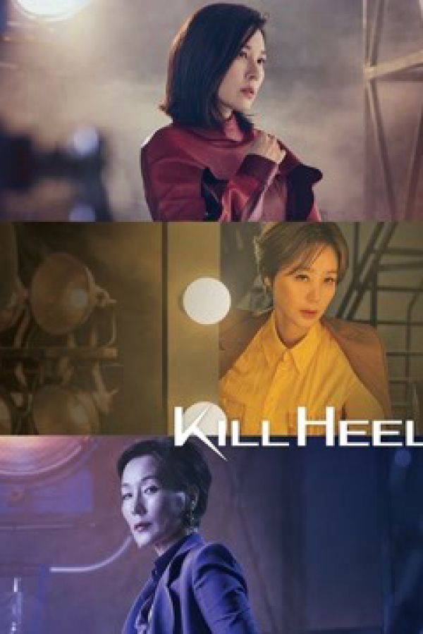 Cuộc Chiến Giày Gót Nhọn