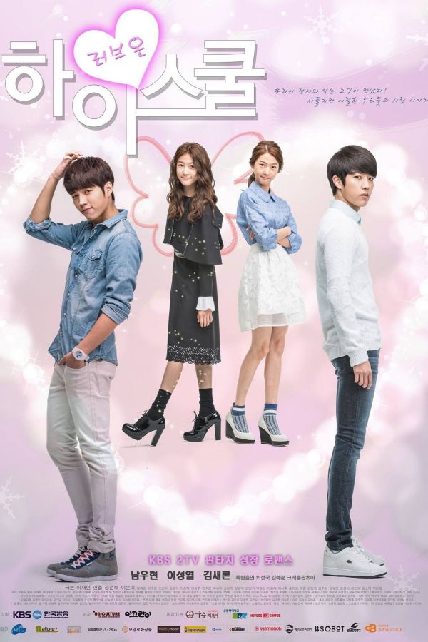 Thiên Thần Biết Yêu