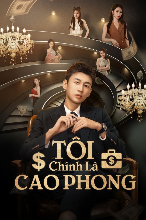 Tôi Chính Là Cao Phong