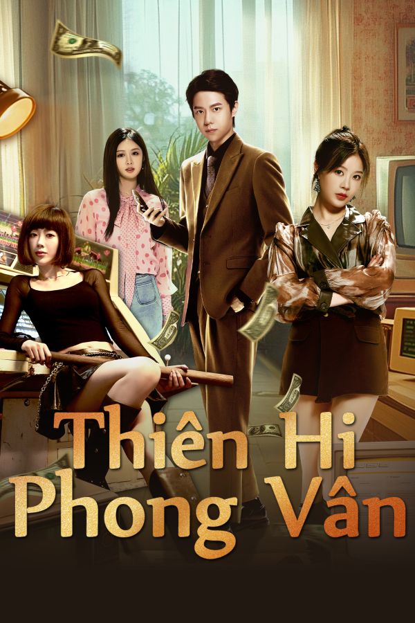 Thiên Hi Phong Vân