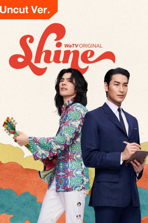 Shine Orchestric Ver