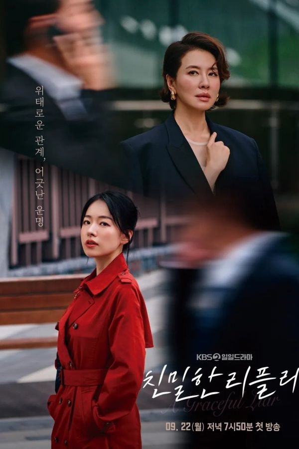 Mật Ngọt Chết Ruồi