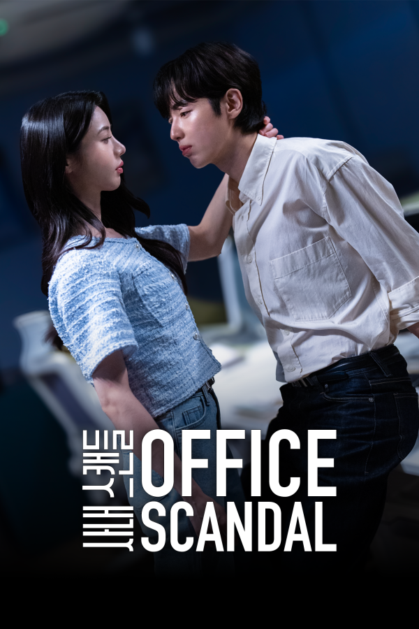 Scandal Chốn Công Sở (Phim Ngắn)