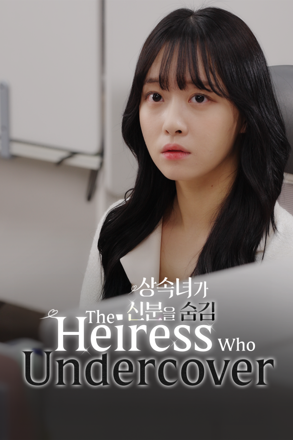 Người Thừa Kế Ẩn Danh (Phim Ngắn)