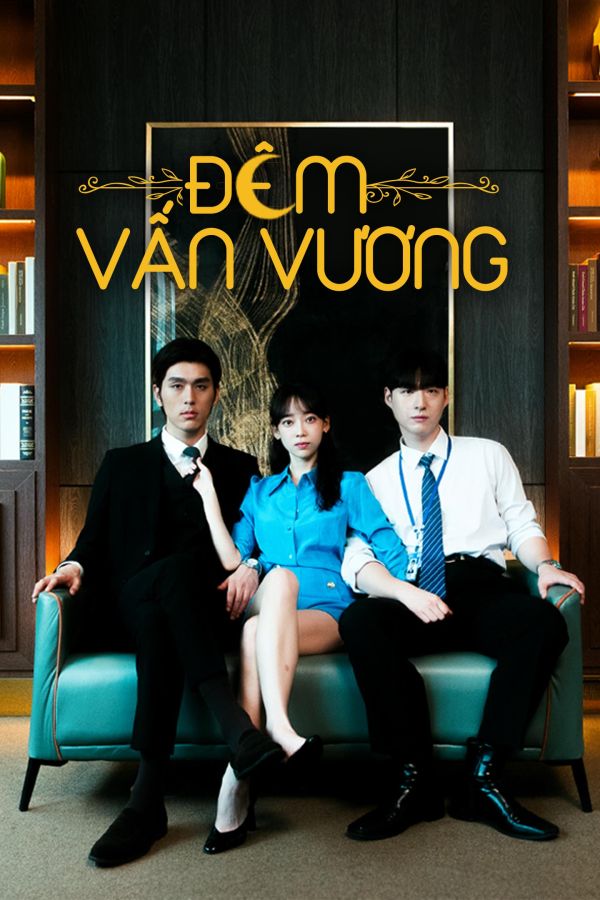 Đêm Vấn Vương (Phim Ngắn)