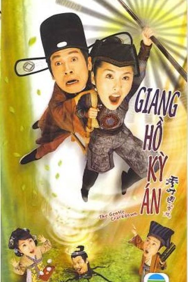 Giang Hồ Kỳ Án (Phần 1)