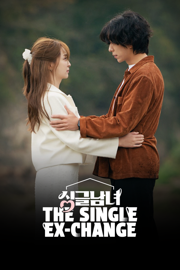 Đổi Người Yêu Cũ Để Bắt Đầu Lại (Phim Ngắn)