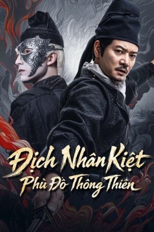 Địch Nhân Kiệt: Phù Đồ Thông Thiên