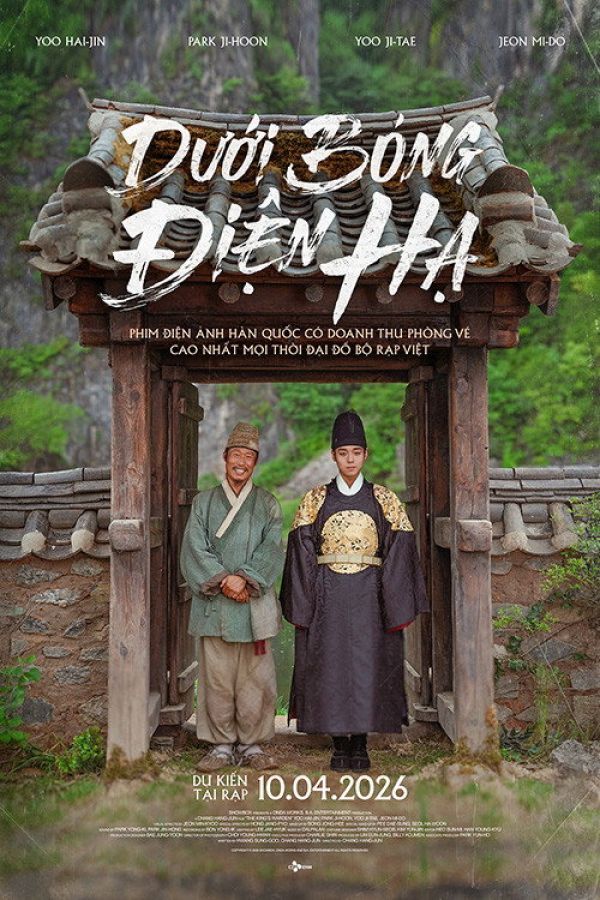 Dưới Bóng Điện Hạ