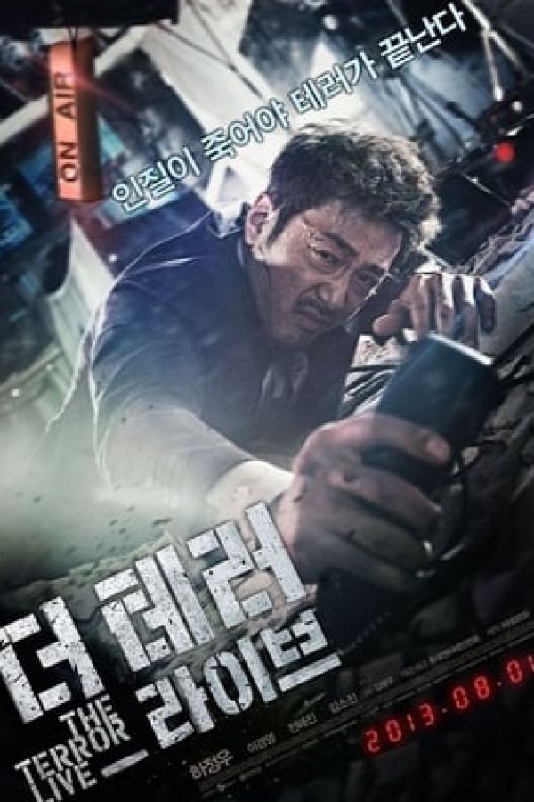 90 Phút Kinh Hoàng