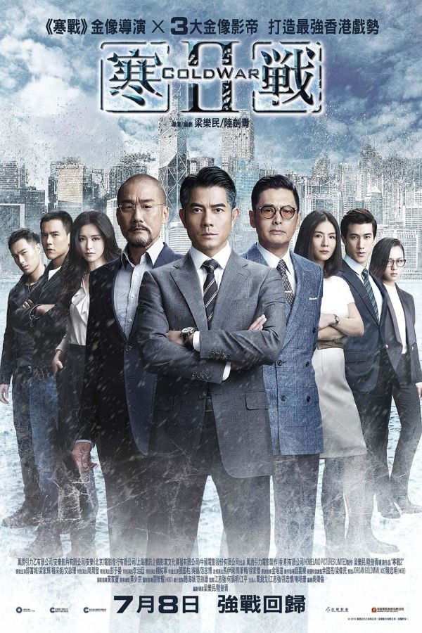 Điệp Vụ Đối Đầu 2