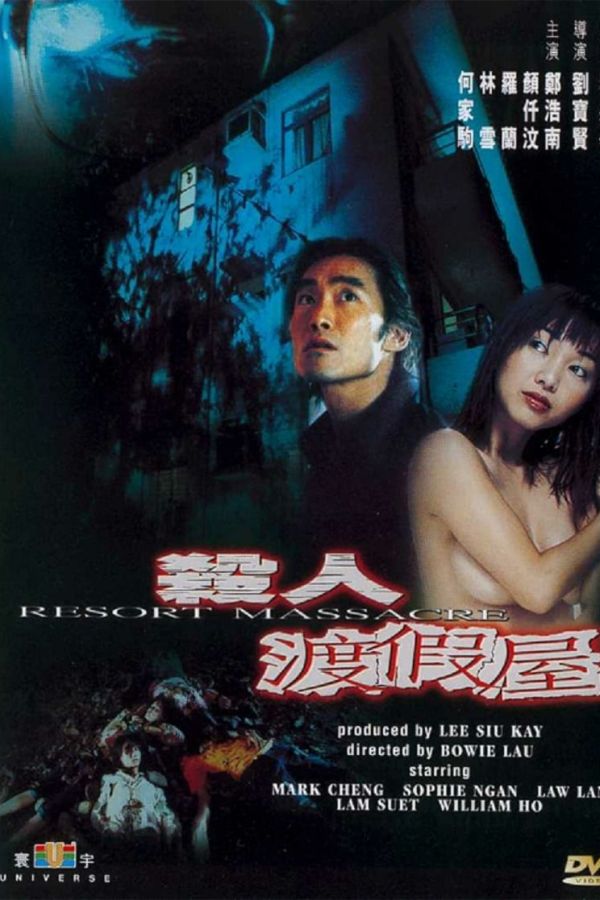 Sát Nhân Nhà Nghỉ