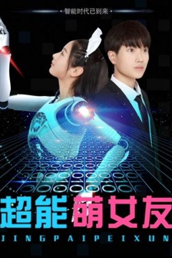 Bạn Gái Người Máy Của Tôi