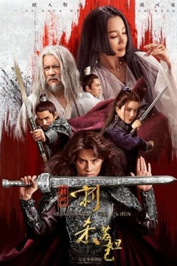 Ám Sát Nữ Hoàng