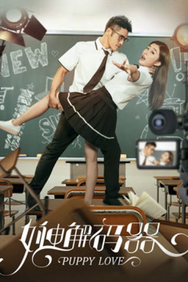 Câu Chuyện Về Cuộc Phiêu Lưu Tình Yêu Của Otaku Man