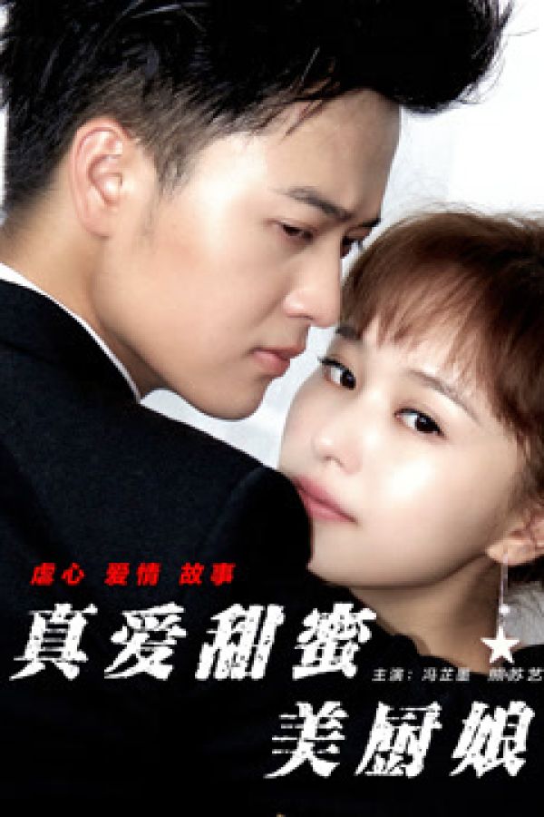 Cô Gái Đầu Bếp Ngọt Ngào Tình Yêu