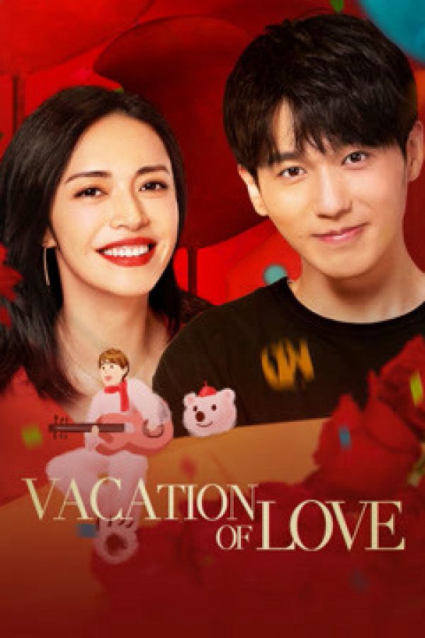 Kỳ Nghỉ Ấm Áp