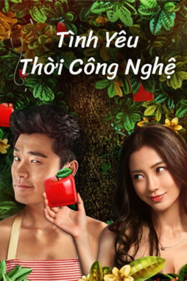 Tình Yêu Thời Công Nghệ